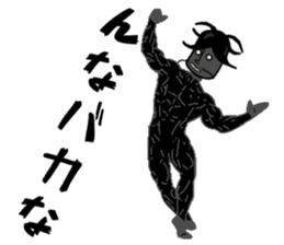 Anthropomorphized muscular cockroach sticker #14236954