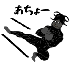 Anthropomorphized muscular cockroach sticker #14236955