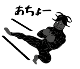 Anthropomorphized muscular cockroach sticker #14236955