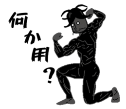 Anthropomorphized muscular cockroach sticker #14236956