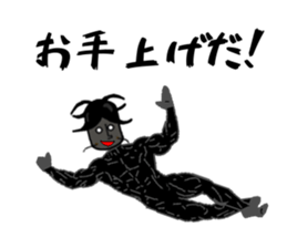 Anthropomorphized muscular cockroach sticker #14236958