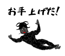 Anthropomorphized muscular cockroach sticker #14236958