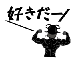 Anthropomorphized muscular cockroach sticker #14236960