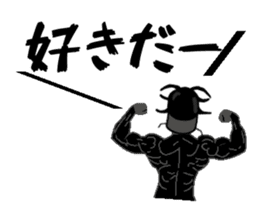 Anthropomorphized muscular cockroach sticker #14236960