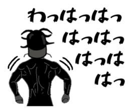 Anthropomorphized muscular cockroach sticker #14236961