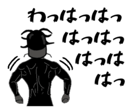 Anthropomorphized muscular cockroach sticker #14236961