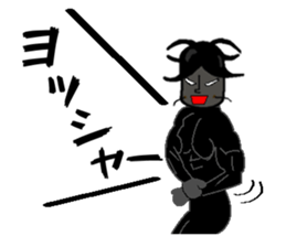 Anthropomorphized muscular cockroach sticker #14236963