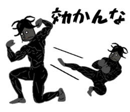 Anthropomorphized muscular cockroach sticker #14236964