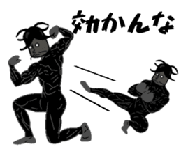 Anthropomorphized muscular cockroach sticker #14236964