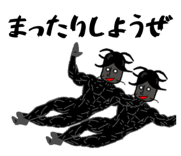 Anthropomorphized muscular cockroach sticker #14236965