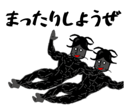 Anthropomorphized muscular cockroach sticker #14236965