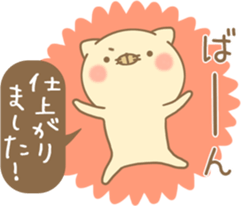 Cat adds a word sticker #14236981