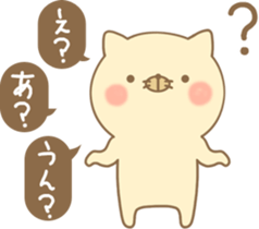 Cat adds a word sticker #14236984