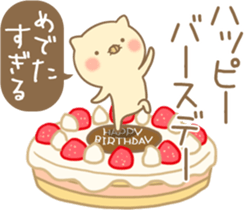 Cat adds a word sticker #14236989