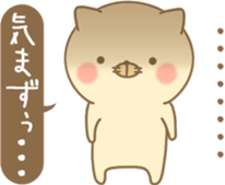 Cat adds a word sticker #14236993