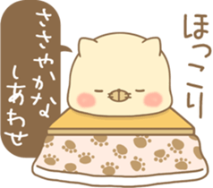 Cat adds a word sticker #14236997