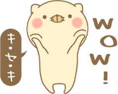 Cat adds a word sticker #14237000