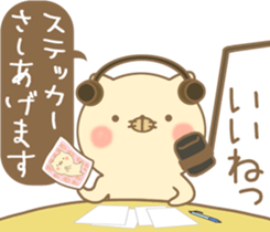 Cat adds a word sticker #14237003