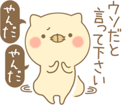 Cat adds a word sticker #14237004