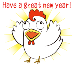 Funny Chicken Sticker sticker #14237006