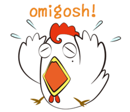 Funny Chicken Sticker sticker #14237022
