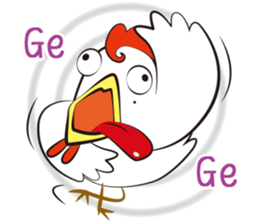 Funny Chicken Sticker sticker #14237036
