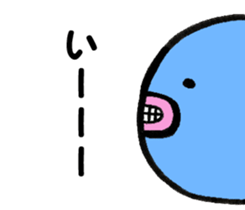 Let's Go!! Manbouchan!! sticker #14237074