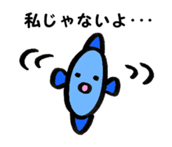 Let's Go!! Manbouchan!! sticker #14237079