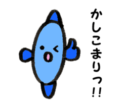 Let's Go!! Manbouchan!! sticker #14237084