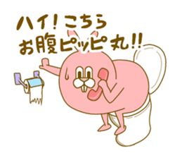 Medium mammal pink12 sticker #14237115