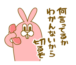 Medium mammal pink12 sticker #14237116