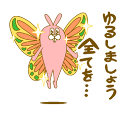 Medium mammal pink12 sticker #14237118