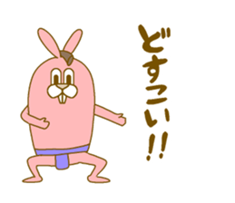 Medium mammal pink12 sticker #14237119