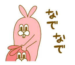 Medium mammal pink12 sticker #14237122