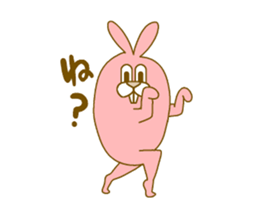 Medium mammal pink12 sticker #14237124