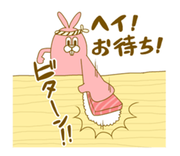 Medium mammal pink12 sticker #14237128