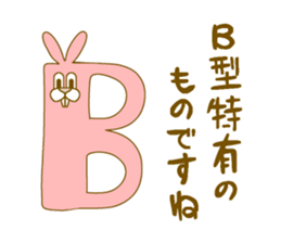 Medium mammal pink12 sticker #14237129