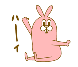 Medium mammal pink12 sticker #14237136