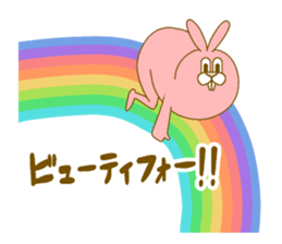 Medium mammal pink12 sticker #14237137