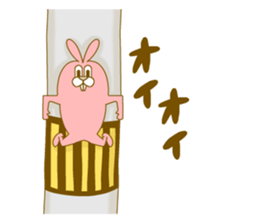 Medium mammal pink12 sticker #14237139