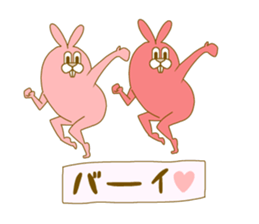 Medium mammal pink12 sticker #14237140