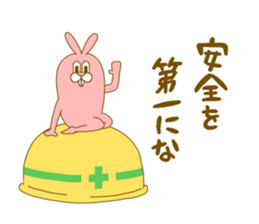 Medium mammal pink12 sticker #14237142