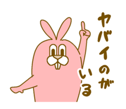 Medium mammal pink12 sticker #14237145