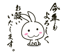 blanc rabbit from New Year's sticker #14237151