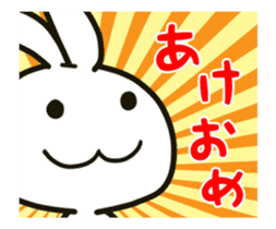 blanc rabbit from New Year's sticker #14237152