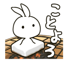 blanc rabbit from New Year's sticker #14237157