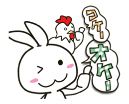 blanc rabbit from New Year's sticker #14237160