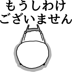 Panda turned into a company slave