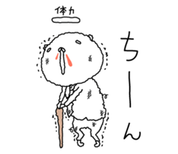 Panda turned into a company slave sticker #14237231