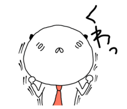 Panda turned into a company slave sticker #14237232